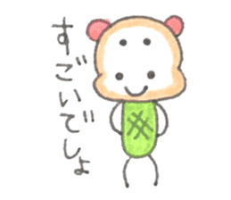 meronguma sticker #8587232