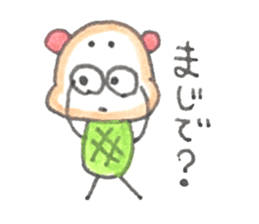 meronguma sticker #8587238