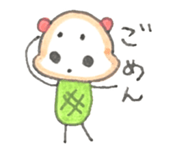 meronguma sticker #8587240