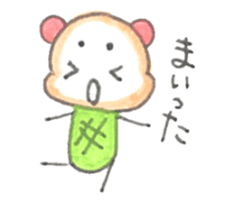 meronguma sticker #8587241