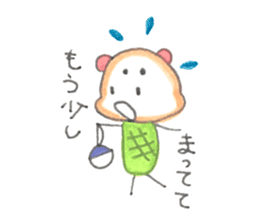 meronguma sticker #8587245