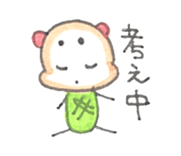 meronguma sticker #8587247