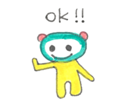 meronguma sticker #8587255