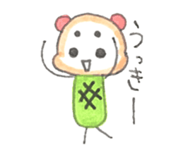 meronguma sticker #8587261