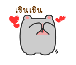 Bear-Bear sticker #8587268