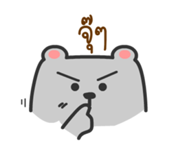 Bear-Bear sticker #8587272