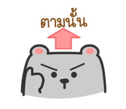 Bear-Bear sticker #8587275