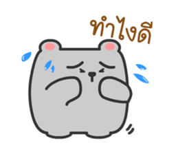 Bear-Bear sticker #8587279