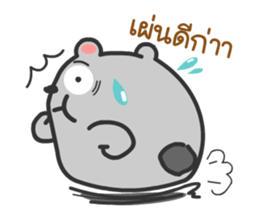 Bear-Bear sticker #8587281