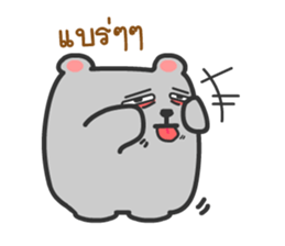 Bear-Bear sticker #8587283