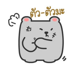 Bear-Bear sticker #8587285