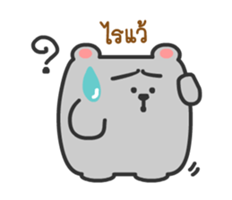 Bear-Bear sticker #8587291