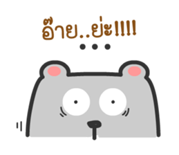 Bear-Bear sticker #8587297