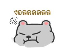 Bear-Bear sticker #8587305