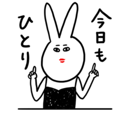 USANE2 sticker #8587308