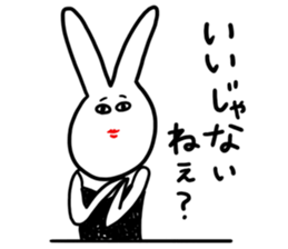 USANE2 sticker #8587310