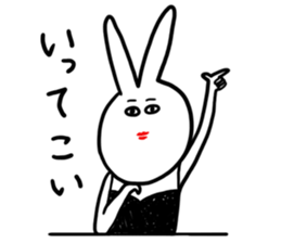 USANE2 sticker #8587312