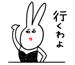 USANE2 sticker #8587313