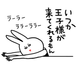 USANE2 sticker #8587317