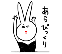 USANE2 sticker #8587319