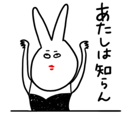 USANE2 sticker #8587321