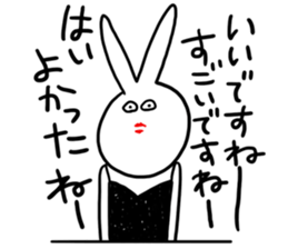 USANE2 sticker #8587328