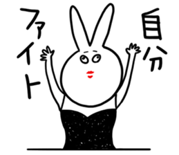 USANE2 sticker #8587336