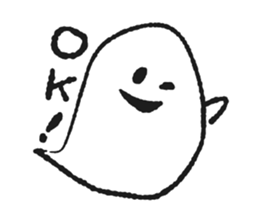 The nice ghost sticker #8587383