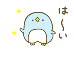 Penguin Brother penpen sticker #8587386