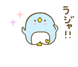 Penguin Brother penpen sticker #8587388