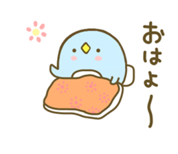 Penguin Brother penpen sticker #8587389