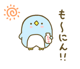 Penguin Brother penpen sticker #8587390