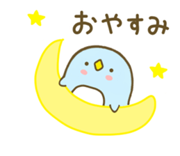 Penguin Brother penpen sticker #8587391