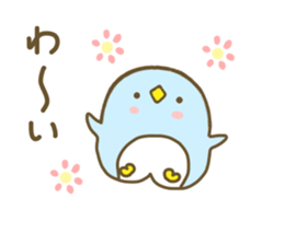 Penguin Brother penpen sticker #8587398