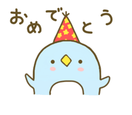 Penguin Brother penpen sticker #8587399