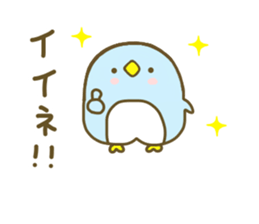 Penguin Brother penpen sticker #8587401