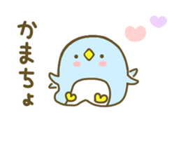 Penguin Brother penpen sticker #8587402