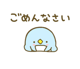 Penguin Brother penpen sticker #8587403