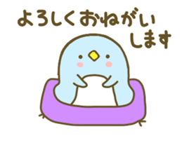 Penguin Brother penpen sticker #8587404