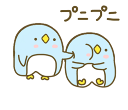 Penguin Brother penpen sticker #8587406