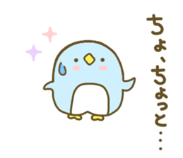 Penguin Brother penpen sticker #8587408