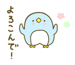 Penguin Brother penpen sticker #8587410