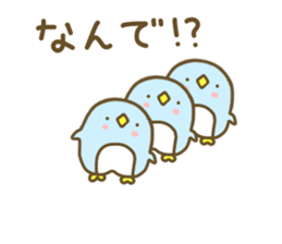 Penguin Brother penpen sticker #8587412