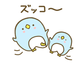 Penguin Brother penpen sticker #8587413