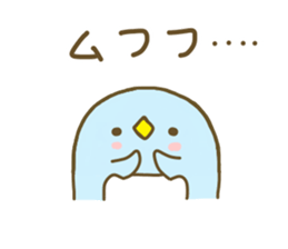 Penguin Brother penpen sticker #8587414