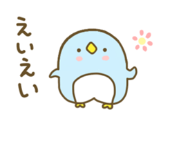 Penguin Brother penpen sticker #8587417