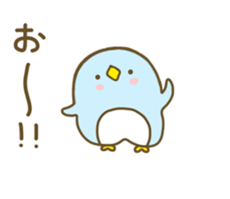 Penguin Brother penpen sticker #8587418