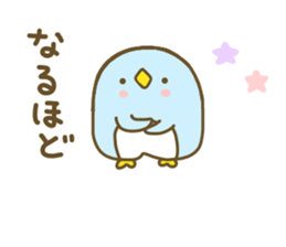 Penguin Brother penpen sticker #8587419