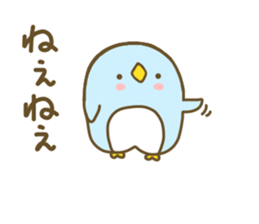 Penguin Brother penpen sticker #8587420