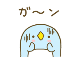 Penguin Brother penpen sticker #8587421